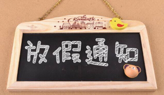 �����ף��λվ�L(zh��ng)���繝(ji��)�옷(l��)