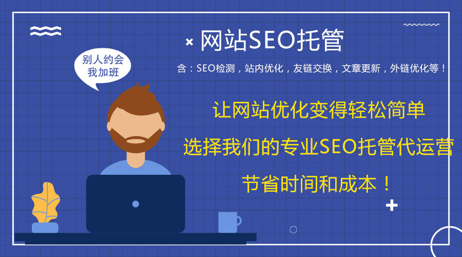 ���ݾW(w��ng)վ�S�o(h��)��˾�Ԓ