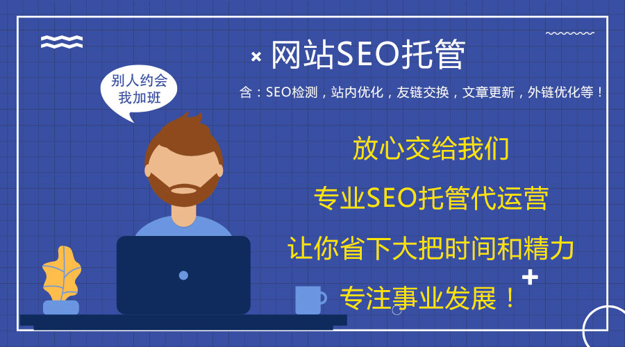 ����̄�(w��)�W(w��ng)վ���\(y��n)�I