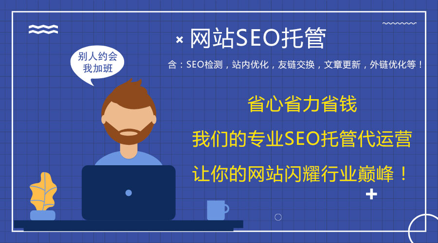 �W(w��ng)վ������(y��u)�������˾