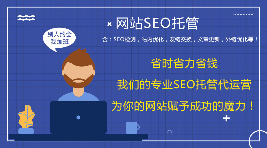 �W(w��ng)վ�\(y��n)�I(y��ng)�c�S�o(h��)��ǰ�ˆ�