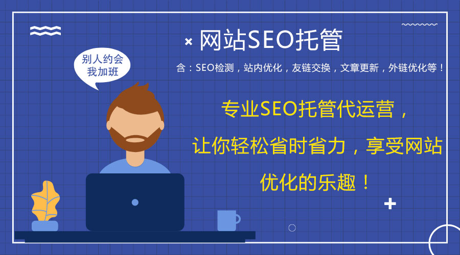 �_(d��)�ݾW(w��ng)վ���\(y��n)�I(y��ng)��(b��o)�r(ji��)