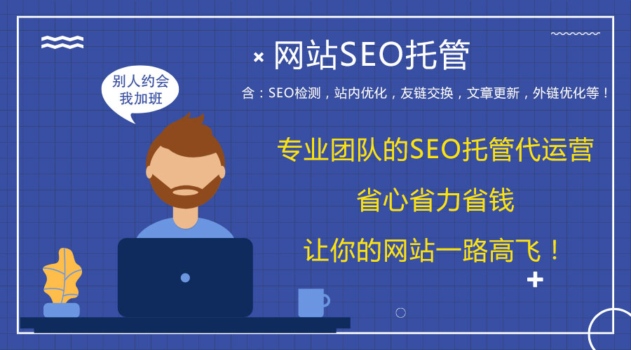 �u�ǾW(w��ng)վ���\(y��n)�I(y��ng)