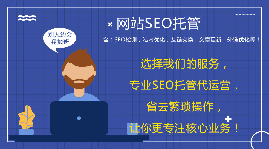 ���ݾW(w��ng)վ���O(sh��)���\�I